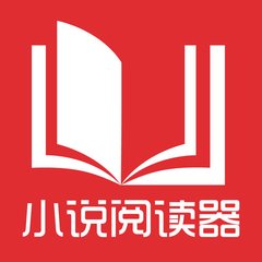 威尼斯APP官网下载